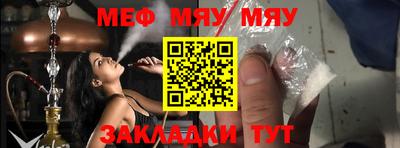 mix Бузулук