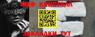 марки lsd Бугуруслан