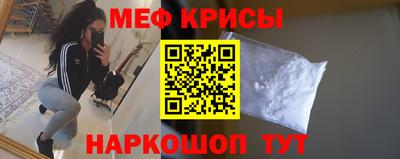 твердый Будённовск