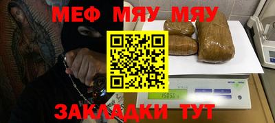 марки lsd Бугуруслан