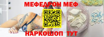 mix Бузулук