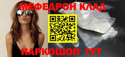 твердый Будённовск