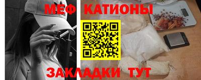 марки lsd Бугуруслан
