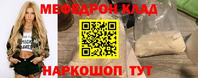 твердый Будённовск