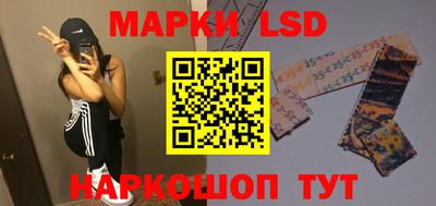 твердый Будённовск