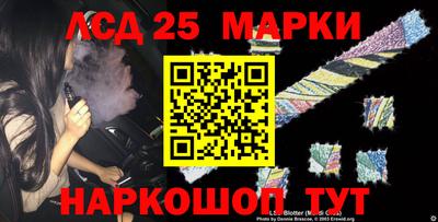 mix Бузулук