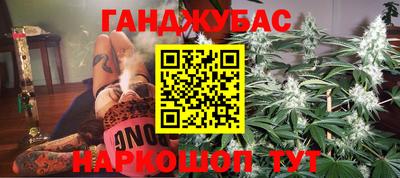 mix Бузулук