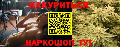 марки lsd Бугуруслан