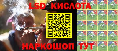 mix Бузулук