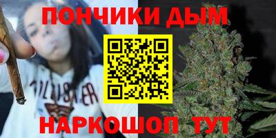 марки lsd Бугуруслан