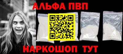 твердый Будённовск