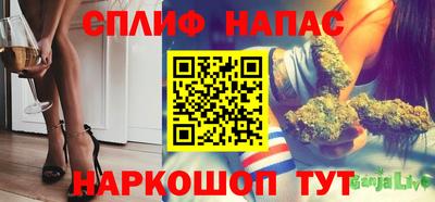 mix Бузулук