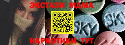 твердый Будённовск