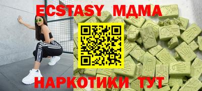 mix Бузулук