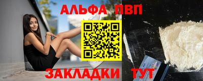 твердый Будённовск