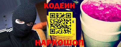 твердый Будённовск