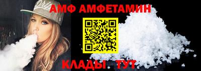 марки lsd Бугуруслан