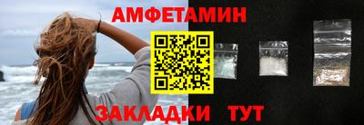 твердый Будённовск