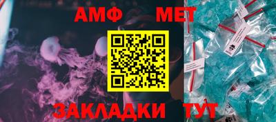 mix Бузулук