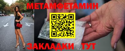 марки lsd Бугуруслан