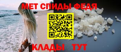 твердый Будённовск