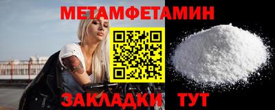 марки lsd Бугуруслан