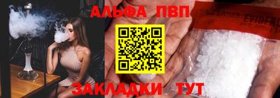 mix Бузулук
