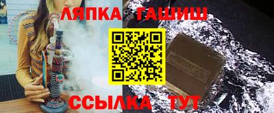 mix Бузулук