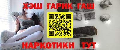 марки lsd Бугуруслан