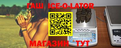 mix Бузулук