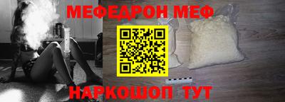 mix Бузулук