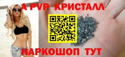 марки lsd Бугуруслан