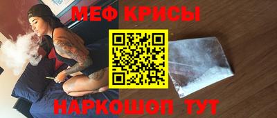 mix Бузулук